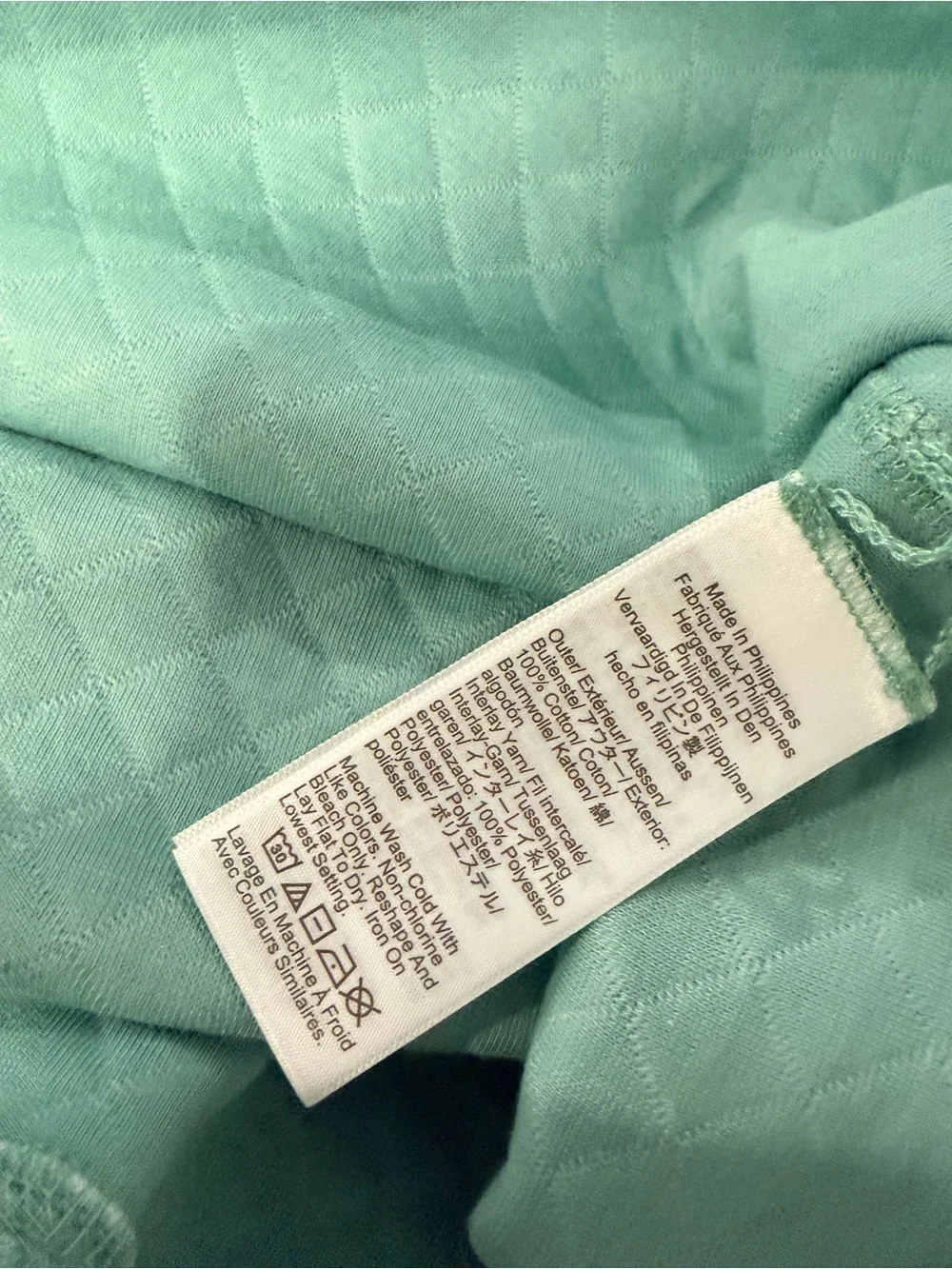 NWOT J. Crew Size 2X Mint Green Cream Reversible Quilted Striped Crew Sweatshirt